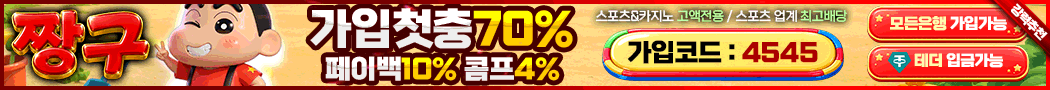 이미지가 없습니다.